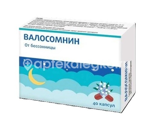 Изображение Валосомнин 40шт. капсулы Валосомнин 40шт. капсулы МОСКОВСКАЯ ФАРМ.ФАБРИКА