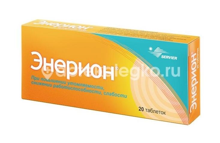 Энерион 200мг. 20шт. таблетки покрытые оболочкой Энерион 200мг. 20шт. таблетки покрытые оболочкой - 2
