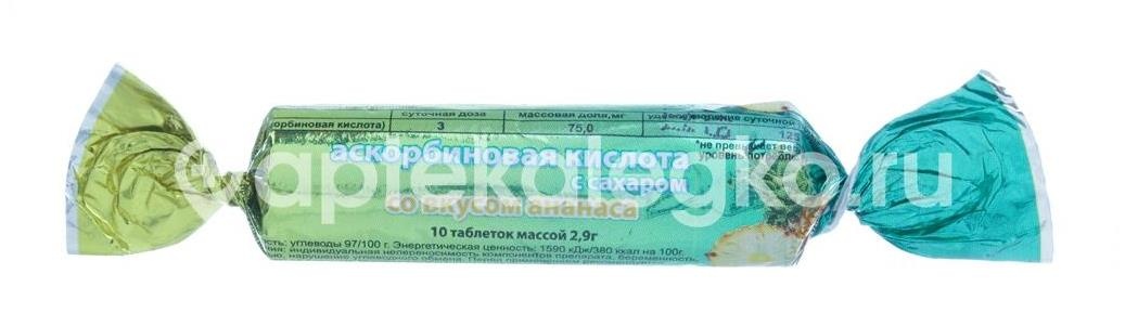 Аскорбиновая к - та эко ананас №10 крутка с сахаром Аскорбиновая к - та эко ананас №10 крутка с сахаром - 1