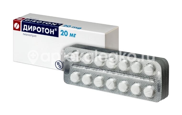 Диротон 20мг. 56шт. таблетки Диротон 20мг. 56шт. таблетки - 3
