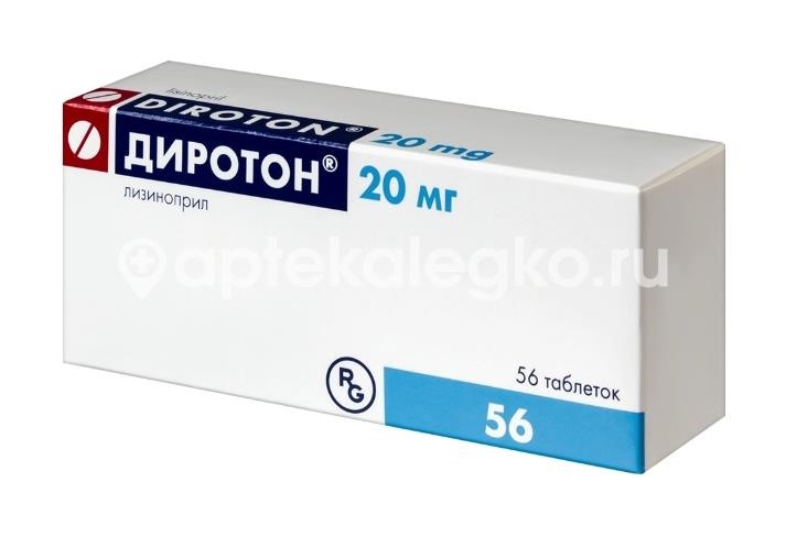 Диротон 20мг. 56шт. таблетки Диротон 20мг. 56шт. таблетки - 4