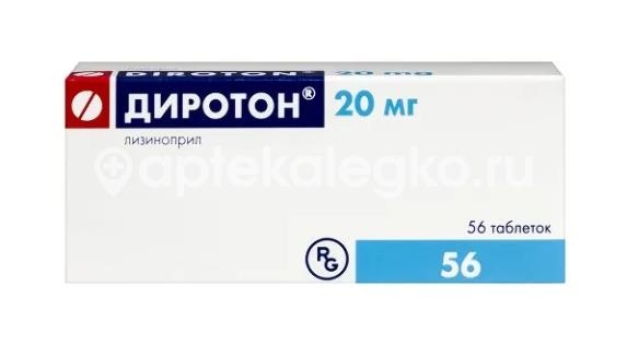 Диротон 20мг. 56шт. таблетки Диротон 20мг. 56шт. таблетки - 1