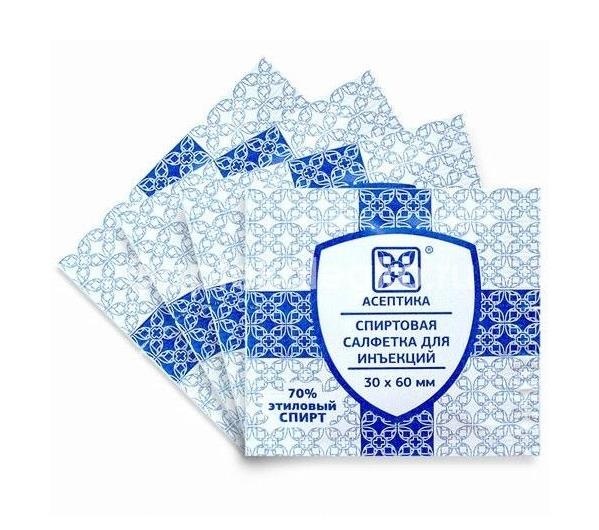 Изображение Асептика салфетка спиртовая 60х100 №50 АСЕПТИКА САЛФЕТКА СПИРТОВАЯ 60Х100 №50 АСЕПТИКА ООО