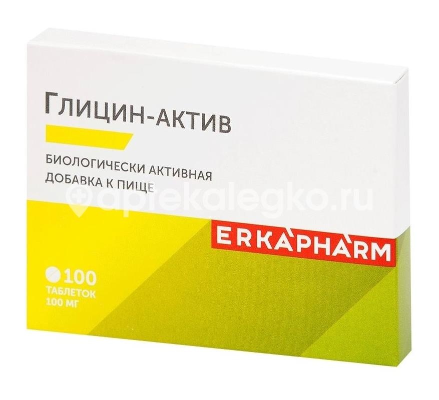 Erkapharm глицин-актив 100 шт таблетки Erkapharm глицин-актив 100 шт таблетки - 1