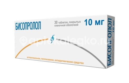 Бисопролол 10мг. 30шт. таблетки покрытые пленочной оболочкой Бисопролол 10мг. 30шт. таблетки покрытые пленочной оболочкой - 1