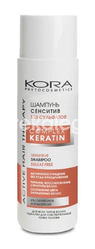 Kora шампунь для волос сенситив, 250 мл Kora шампунь для волос сенситив, 250 мл - 1