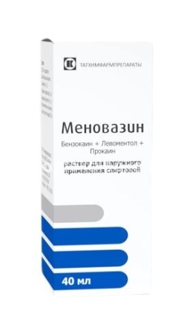 Меновазин 1шт. раствор для наружного применения 40мл флакон с распылителем Меновазин 1шт. раствор для наружного применения 40мл флакон с распылителем - 2