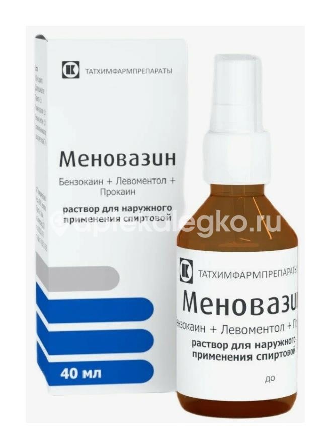 Изображение Меновазин 1шт. раствор для наружного применения 40мл флакон с распылителем Меновазин 1шт. раствор для наружного применения 40мл флакон с распылителем ТАТХИМФАРМПРЕПАРАТЫ