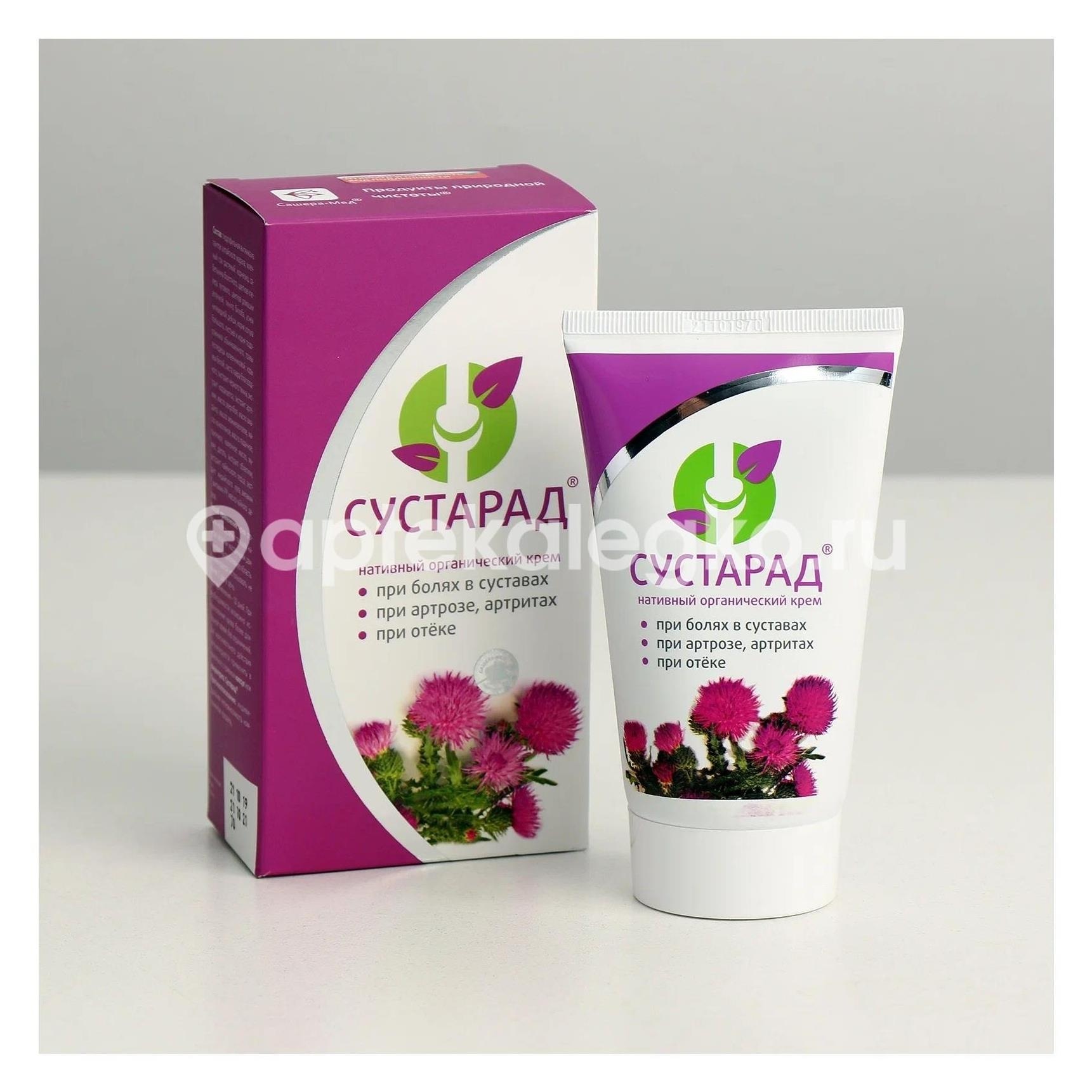 Сустарад крем 150мл. туба Сустарад крем 150мл. туба - 1