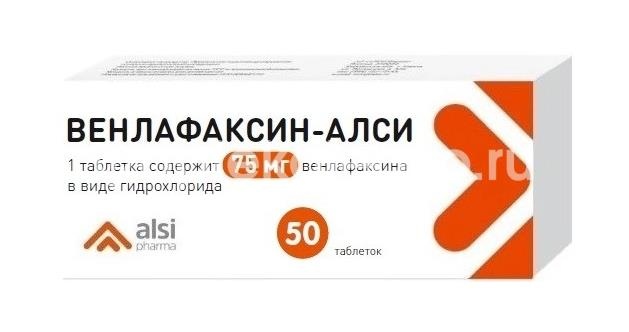 Изображение Венлафаксин-алси 75мг. 50шт. таблетки Венлафаксин-Алси 75мг. 50шт. таблетки  АЛСИ Фарма