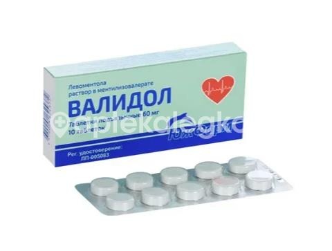 Валидол 60мг. 10шт. таблетки Валидол 60мг. 10шт. таблетки - 2
