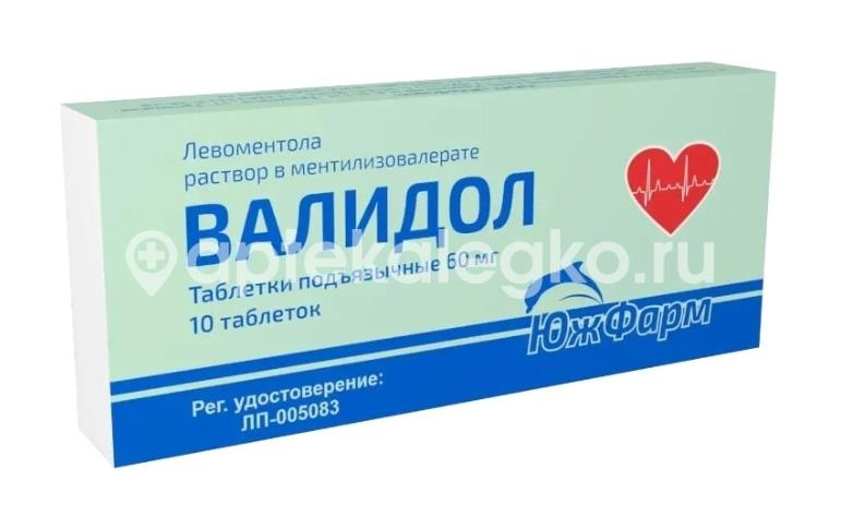 Изображение Валидол 60мг. 10шт. таблетки Валидол 60мг. 10шт. таблетки   ЮЖФАРМ ООО