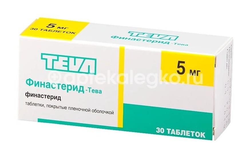 Изображение Изониазид 300мг. №100 таб. ИЗОНИАЗИД 300МГ. №100 ТАБ. ЩЕЛКОВСКИЙ ВИТАМИННЫЙ ЗАВОД/ВАЛЕНТА