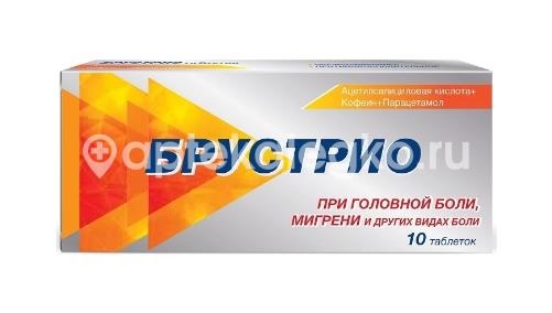 Брустрио 10шт. таблетки для внутреннего применения Брустрио 10шт. таблетки для внутреннего применения - 1