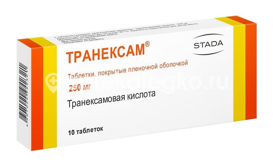 Транексам 250мг. 10шт. таблетки Транексам 250мг. 10шт. таблетки - 2