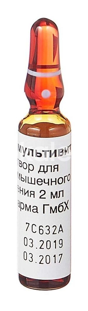 Нейромультивит 2мл. 5шт. ампулы раствор для внутримышечного введения Нейромультивит 2мл. 5шт. ампулы раствор для внутримышечного введения - 2