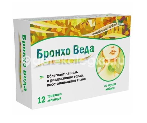 Изображение Бронхо веда имбирь 12 шт травяные леденцы БРОНХО ВЕДА ИМБИРЬ 12 ШТ ТРАВЯНЫЕ ЛЕДЕНЦЫ  СИДЛЕР РЕМЕДИЗ