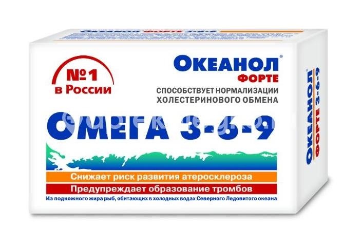 Океанол форте 3 - 6 - 9 №30 капс. Океанол форте 3 - 6 - 9 №30 капс. - 1