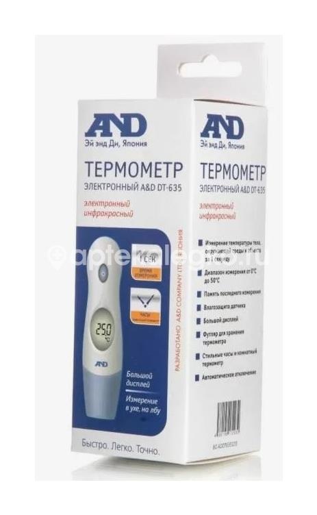 Изображение Термометр dt - 635 цифровой инфракрасный ТЕРМОМЕТР DT - 635 ЦИФРОВОЙ ИНФРАКРАСНЫЙ A & D Company Ltd A&D / ЭЙ ЭНД ДИ КОМПАНИ