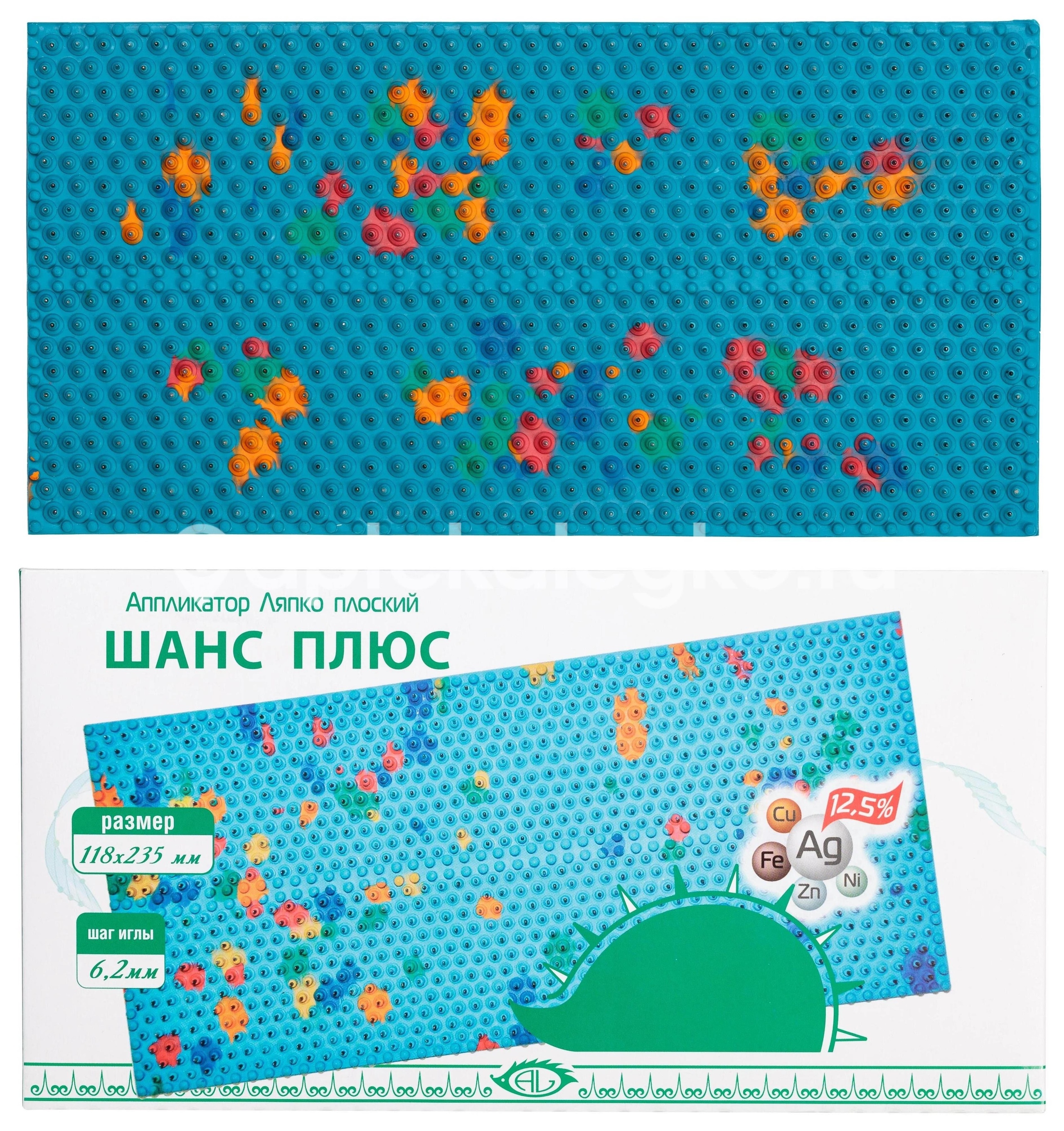 Аппликатор ляпко шанс шаг 6,2мм. Аппликатор ляпко шанс шаг 6,2мм. - 1