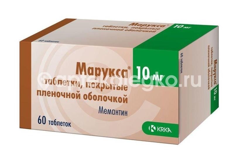 Изображение Малавит крем для суставов 100мл. МАЛАВИТ КРЕМ ДЛЯ СУСТАВОВ 100МЛ. АЛЬКОР