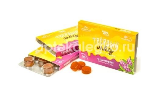 Твердый мёд с шалфеем 10шт. карамель Твердый мёд с шалфеем 10шт. карамель - 1