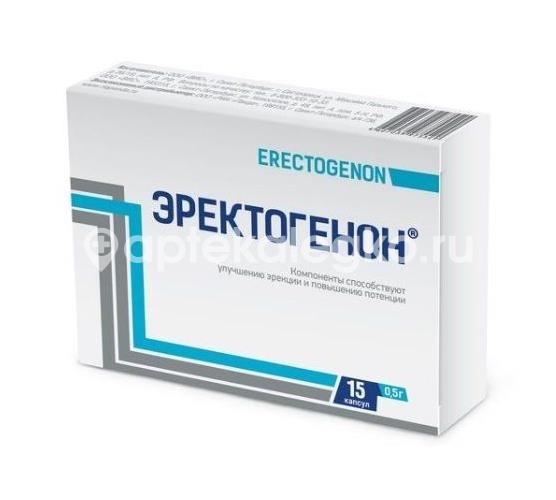 Эректогенон капсулы 15 шт. Эректогенон капсулы 15 шт. - 1