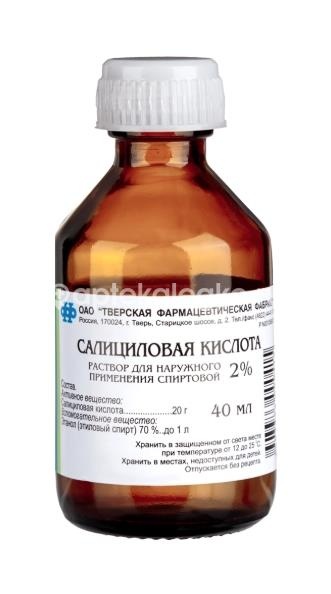 Изображение Салициловая кислота 2% 1шт. раствор спиртовой для наружного применения 40мл флакон Салициловая кислота 2% 1шт. раствор спиртовой для наружного применения 40мл флакон ТВЕРСКАЯ ФАРМ. ФАБРИКА
