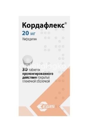 Кордафлекс 20мг. 30шт. таблетки пролонгированные покрытые пленочной оболочкой Кордафлекс 20мг. 30шт. таблетки пролонгированные покрытые пленочной оболочкой - 1