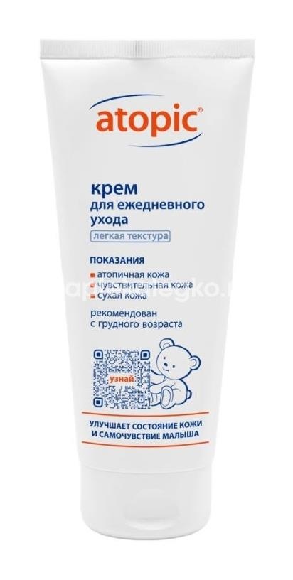 Атопик крем для ежедневного ухода 200 мл туба /atopic/ Атопик крем для ежедневного ухода 200 мл туба /atopic/ - 1