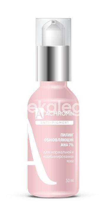 Achromin anti-pigment пилинг обновляющий с ана-кислотами для нормальной и комбинированной кожи 50мл Achromin anti-pigment пилинг обновляющий с ана-кислотами для нормальной и комбинированной кожи 50мл - 2