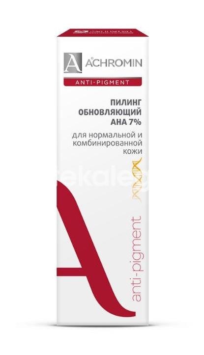 Achromin anti-pigment пилинг обновляющий с ана-кислотами для нормальной и комбинированной кожи 50мл Achromin anti-pigment пилинг обновляющий с ана-кислотами для нормальной и комбинированной кожи 50мл - 3