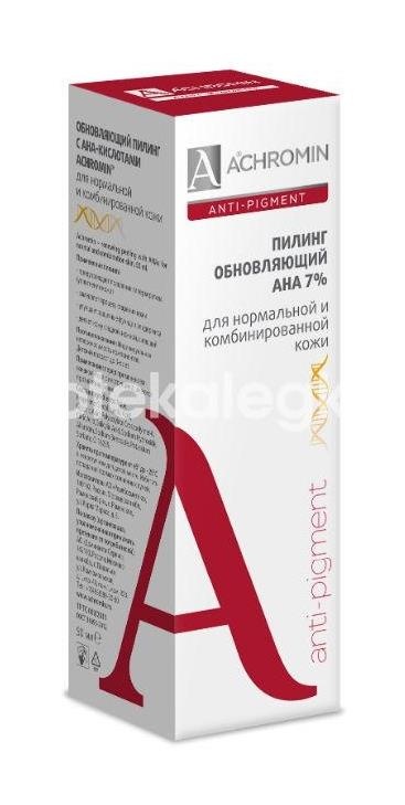 Achromin anti-pigment пилинг обновляющий с ана-кислотами для нормальной и комбинированной кожи 50мл Achromin anti-pigment пилинг обновляющий с ана-кислотами для нормальной и комбинированной кожи 50мл - 4