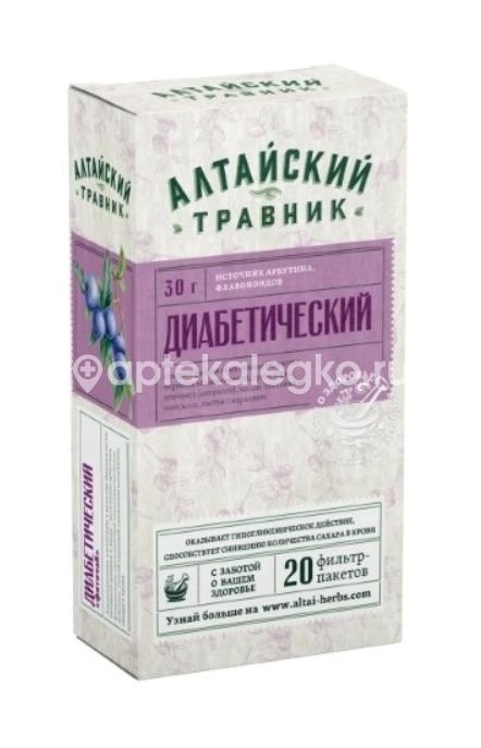 Алтайский травник диабетический фиточай 20шт. фильтр-пакеты Алтайский травник диабетический фиточай 20шт. фильтр-пакеты - 1