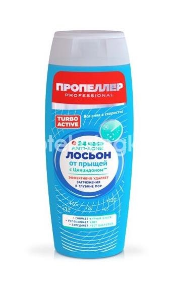 Изображение Пропеллер турбо актив лосьон от прыщей 100мл Пропеллер Турбо актив лосьон от прыщей 100мл Народные промыслы ООО