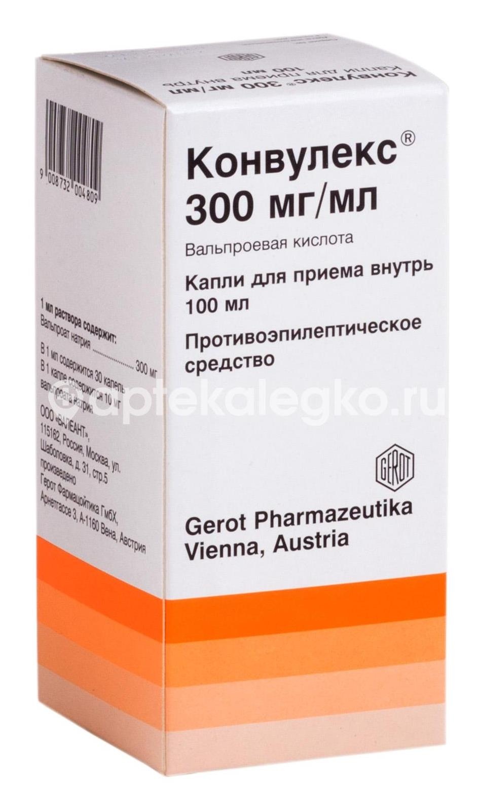 Конвулекс 300мг/мл. 100мл. капли /герот/валеант/ Конвулекс 300мг/мл. 100мл. капли /герот/валеант/ - 1