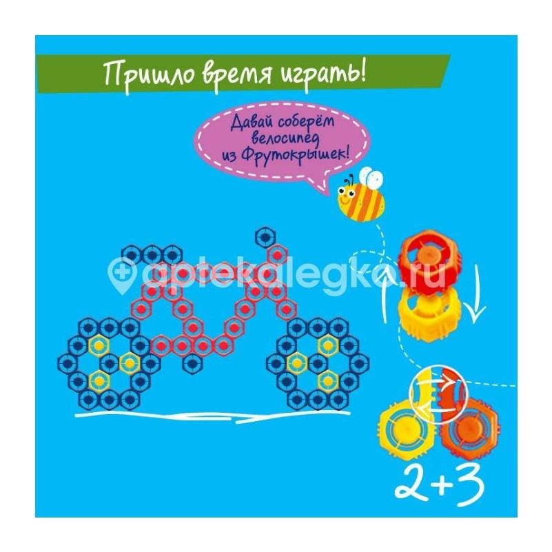 Фрутоняня пюре 90г. яблоко + банан + творог дойпак 6 + мес. Фрутоняня пюре 90г. яблоко + банан + творог дойпак 6 + мес. - 4