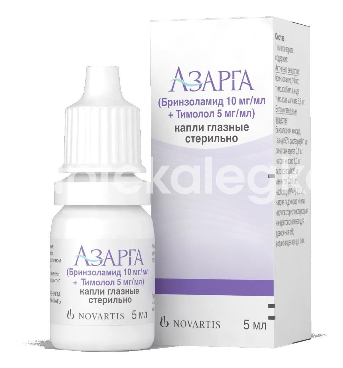 Изображение Азарга 1шт. капли глазные 5мл. флакон - капельница Азарга 1шт. капли глазные 5мл. флакон - капельница АЛКОН Куврер н.в. (ALCON )