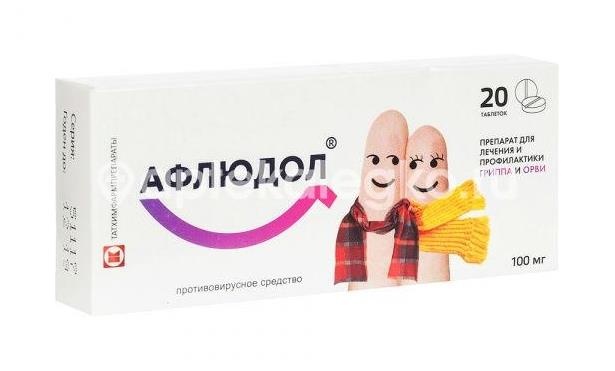 Афлюдол 100мг. 20шт. таблетки покрытые пленочной оболочкой Афлюдол 100мг. 20шт. таблетки покрытые пленочной оболочкой - 2