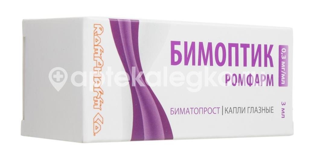 Бимоптик ромфарм 0,3% капли глазные 3мл. флакон Бимоптик ромфарм 0,3% капли глазные 3мл. флакон - 5