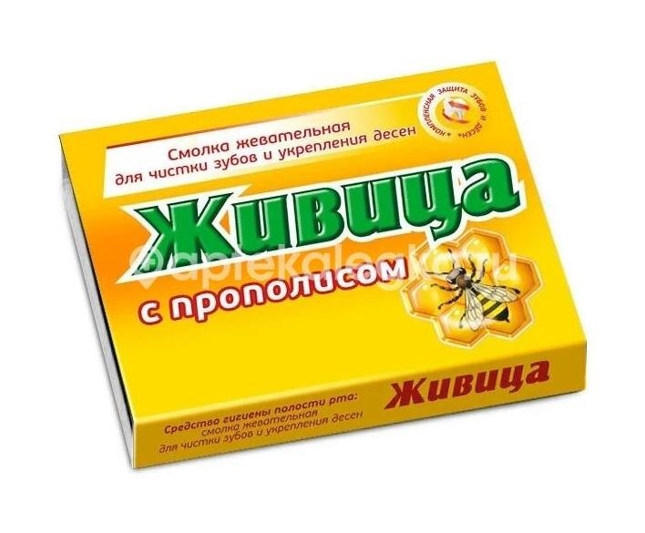Изображение Живица алтайская жев.резинка лиственницы прополис №4 ЖИВИЦА АЛТАЙСКАЯ ЖЕВ.РЕЗИНКА ЛИСТВЕННИЦЫ ПРОПОЛИС №4 АЛТЫН ТЕЛЕКЕЙ