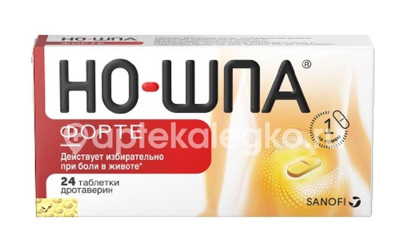 Но - шпа форте 80мг. 24шт. таблетки Но - шпа форте 80мг. 24шт. таблетки - 1