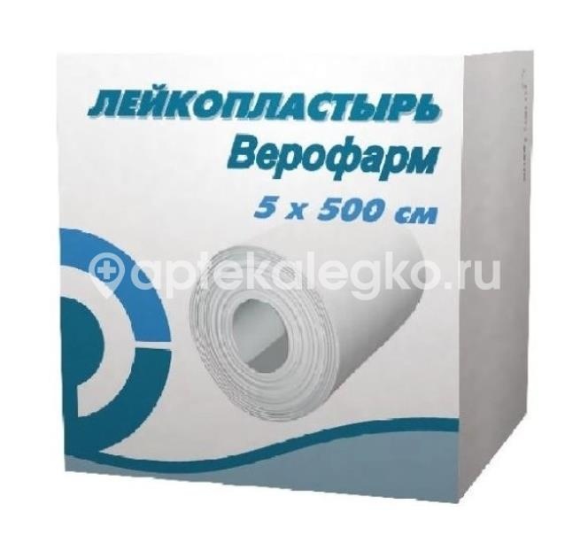 Лейкопластырь верофарм 5х500см в картонной упаковке Лейкопластырь верофарм 5х500см в картонной упаковке - 2