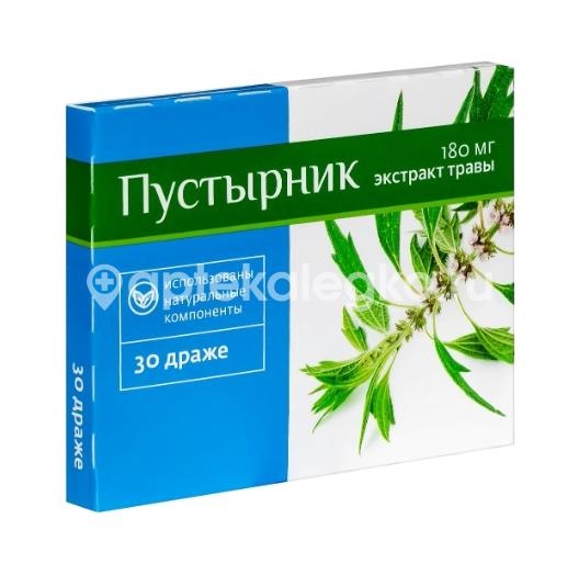 Пустырник биокор 30 шт драже Пустырник биокор 30 шт драже - 2