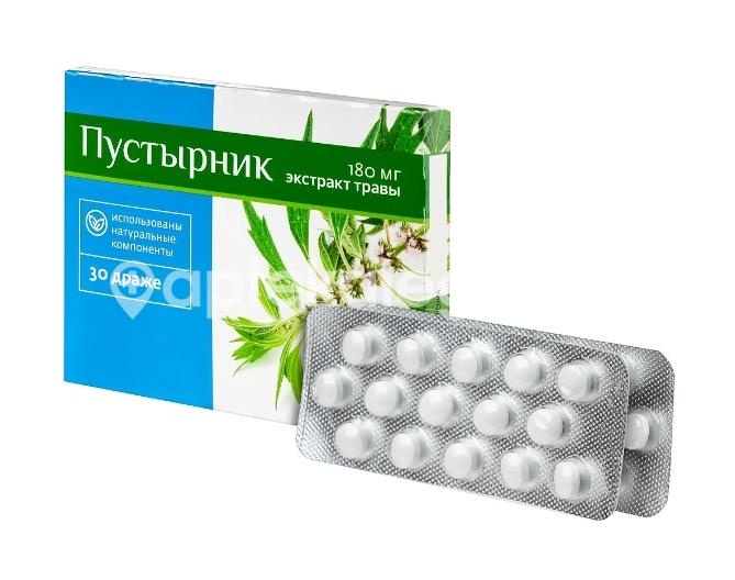 Пустырник биокор 30 шт драже Пустырник биокор 30 шт драже - 3