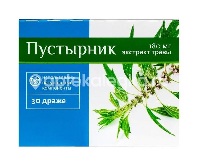 Изображение Пустырник биокор 30 шт драже ПУСТЫРНИК БИОКОР 30 ШТ ДРАЖЕ БИОКОР ООО