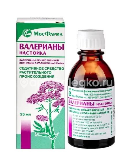 Валерианы настойка 25мл. флакон /московская фф/ Валерианы настойка 25мл. флакон /московская фф/ - 2