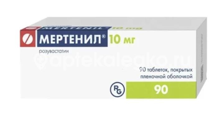 Изображение Мертенил 10мг. таблетки покрытые пленочной оболочкой 90 шт. МЕРТЕНИЛ 10МГ. ТАБЛЕТКИ ПОКРЫТЫЕ ПЛЕНОЧНОЙ ОБОЛОЧКОЙ 90 ШТ. ГЕДЕОН РИХТЕР РУС