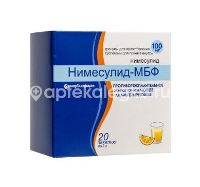Нимесулид мбф 100мг. 20шт. гранулы для приготовления суспензий Нимесулид мбф 100мг. 20шт. гранулы для приготовления суспензий - 1