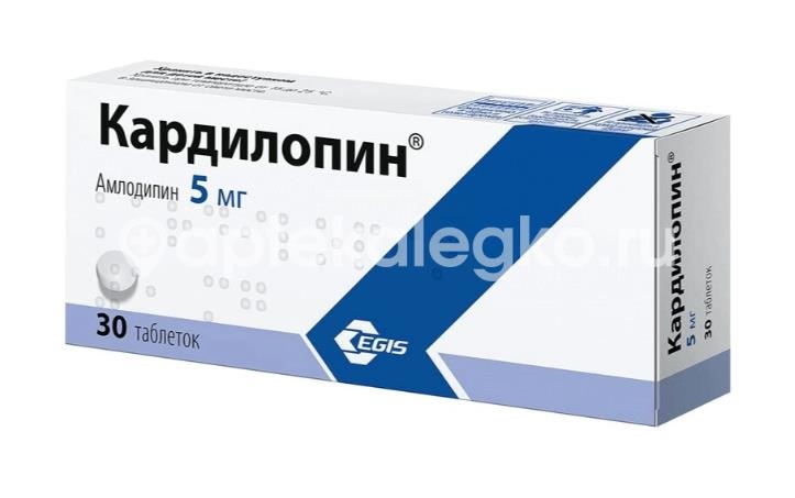 Изображение Кардилопин 5мг. 30шт. таблетки Кардилопин 5мг. 30шт. таблетки Эгис АО фармацевтический завод /EGIS